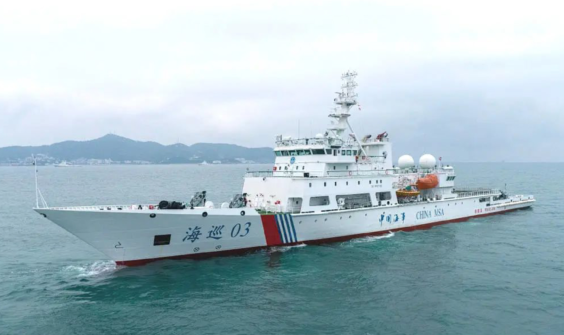 海南自贸港最大吨位巡航救助船“海巡03”轮 